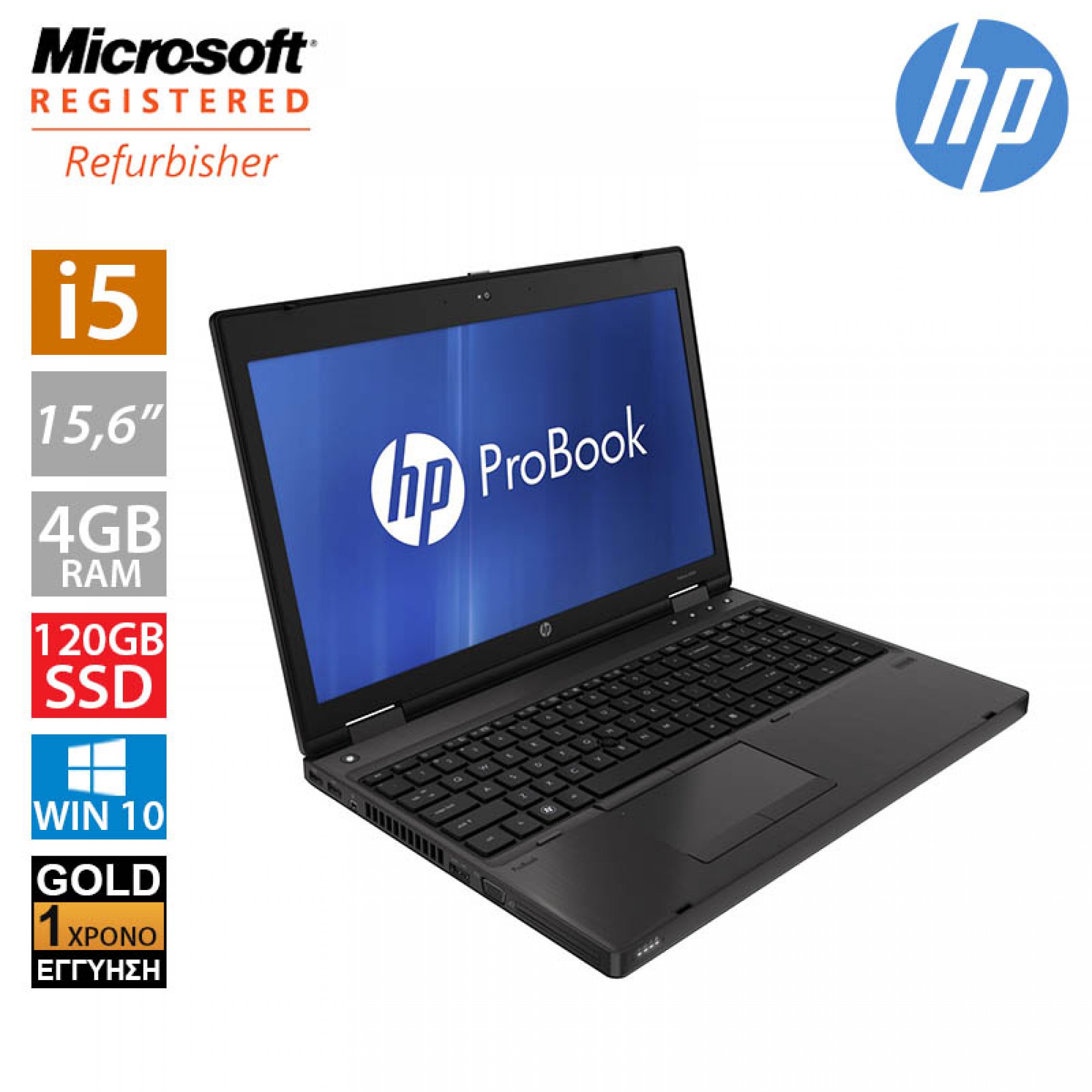 Не включается hp probook 6560b